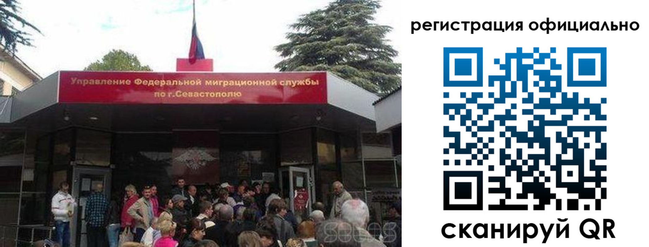 пропишу в квартире в Кирсанове